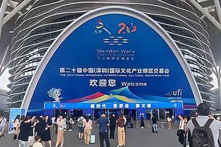官方：奥预赛朝鲜女足主场战日本女足，转到沙特中立场地进行